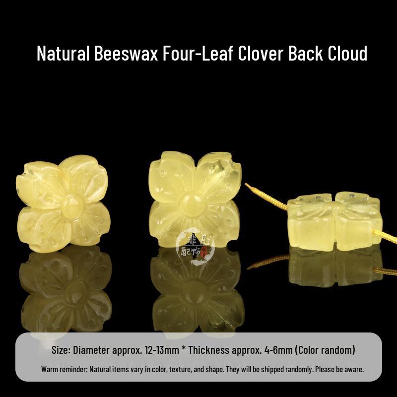 Natural Honey Amber Four-Leaf Clover Bodhi Beads for DIY Accessories детали
