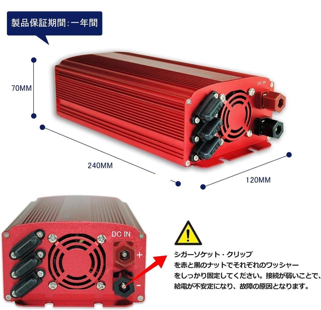 BESTEK 1000W Modified Sine Wave DC12V To 12V 1 1 MRI10010-PD Inverter, AC100V, Only, USB-C, USB-A