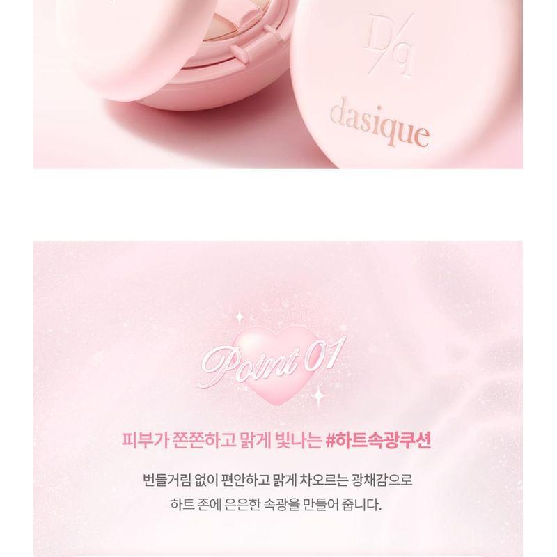 dasique - Water Dewy Gel Cushion Special Set - 3 Colors