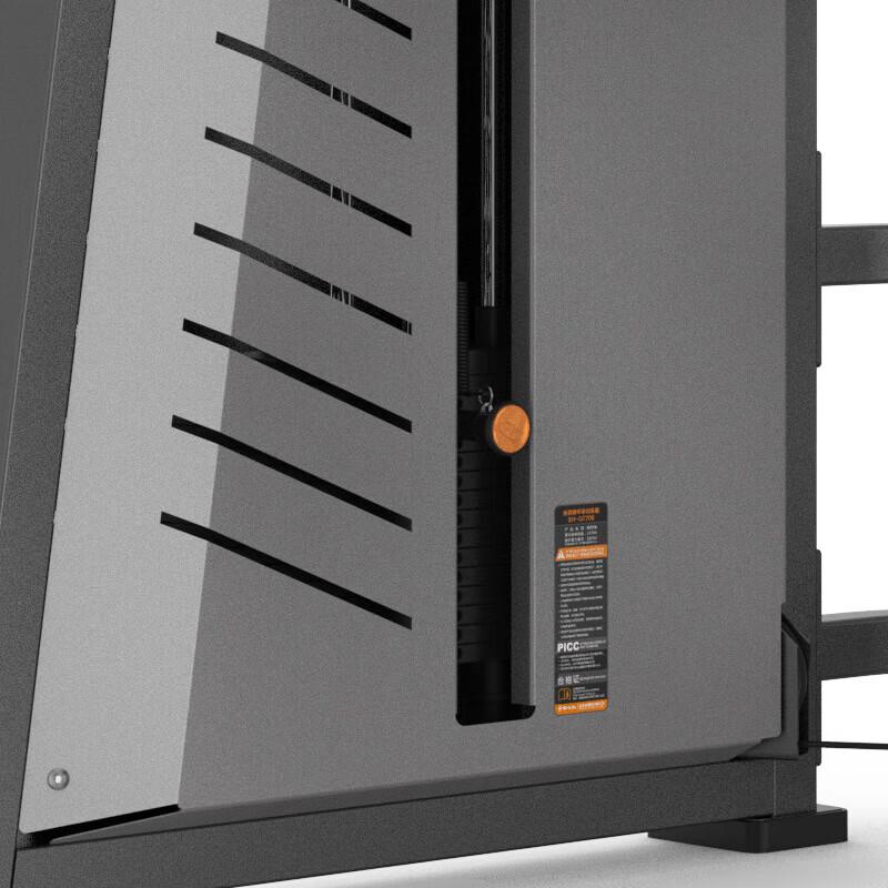 Shuhua Commercial Seated Lateral Raise Machine
