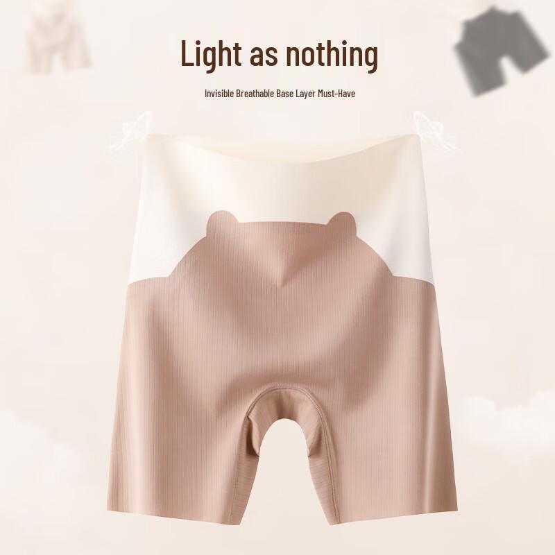 Langsha Women's Seamless Anti-Chafe Safety Shorts