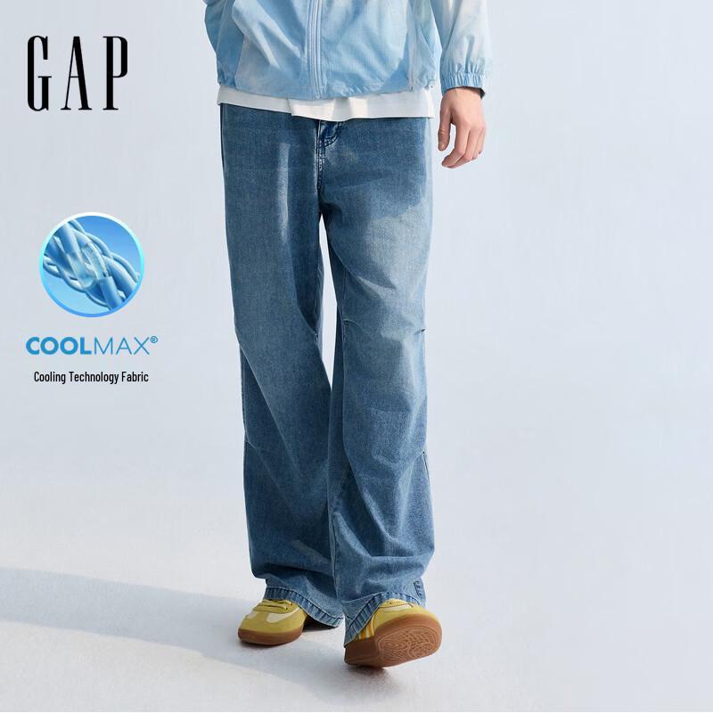 Men s Loose Mid-Waist Lightweight Parachute Jeans 175/84A