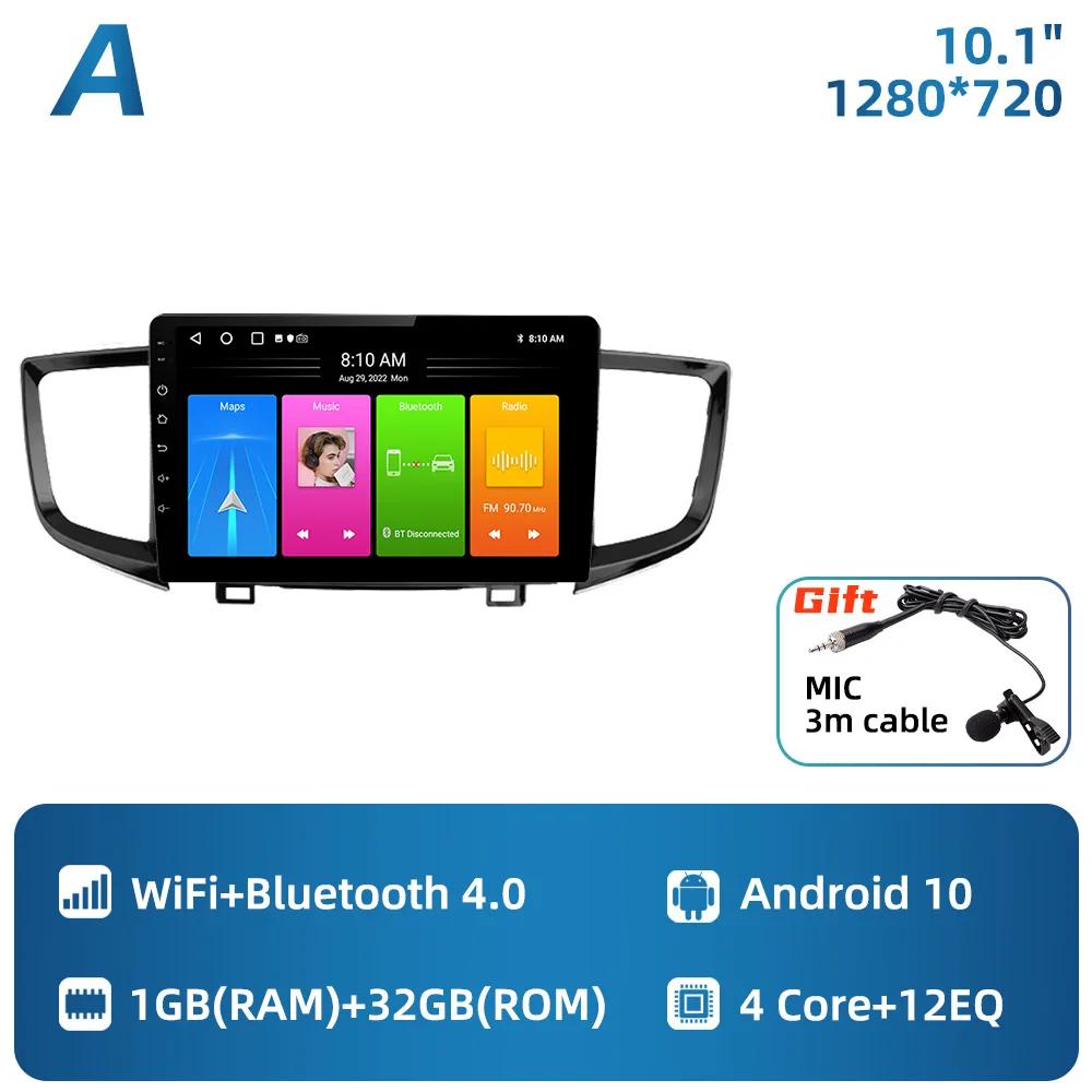 4G GPS Navigation