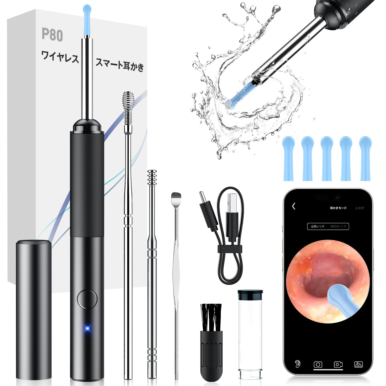 

Камера для чистки ушей USB Беспроводная светящаяся ухочистка с IP67 Очистка ушей Ухочистка для ушной серы Совместима со смартфонами и Совместима с четким видом для