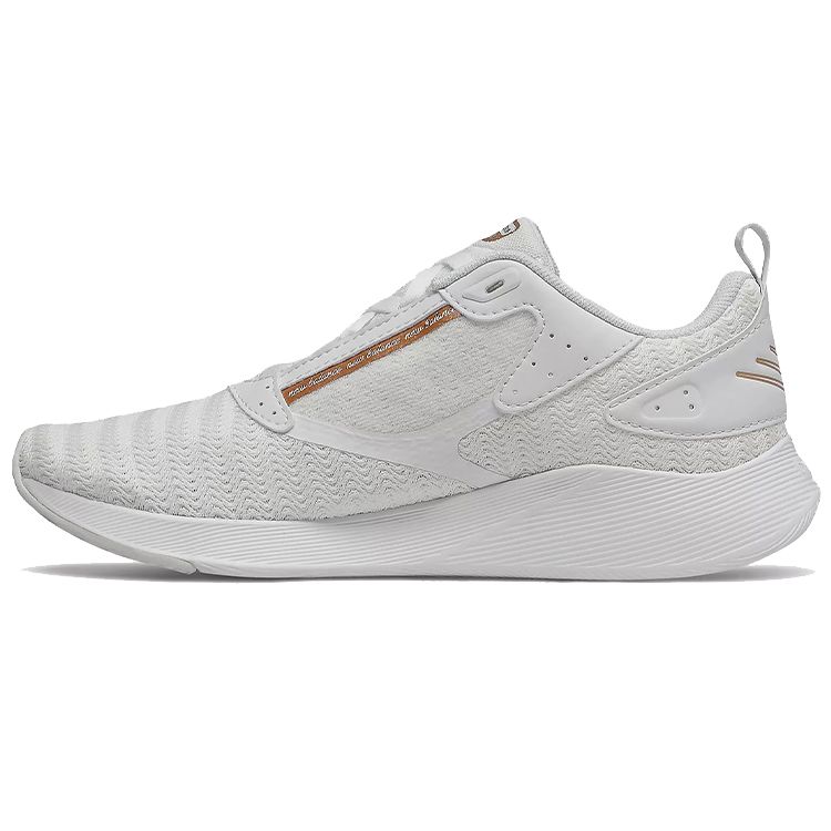 

New Balance Women s DynaSoft Beaya White Copper Metallic WBEYLP 38