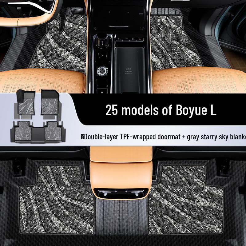 Compatible TPE Floor Mats for 2025 Geely Boyue L - Complete Interior Set