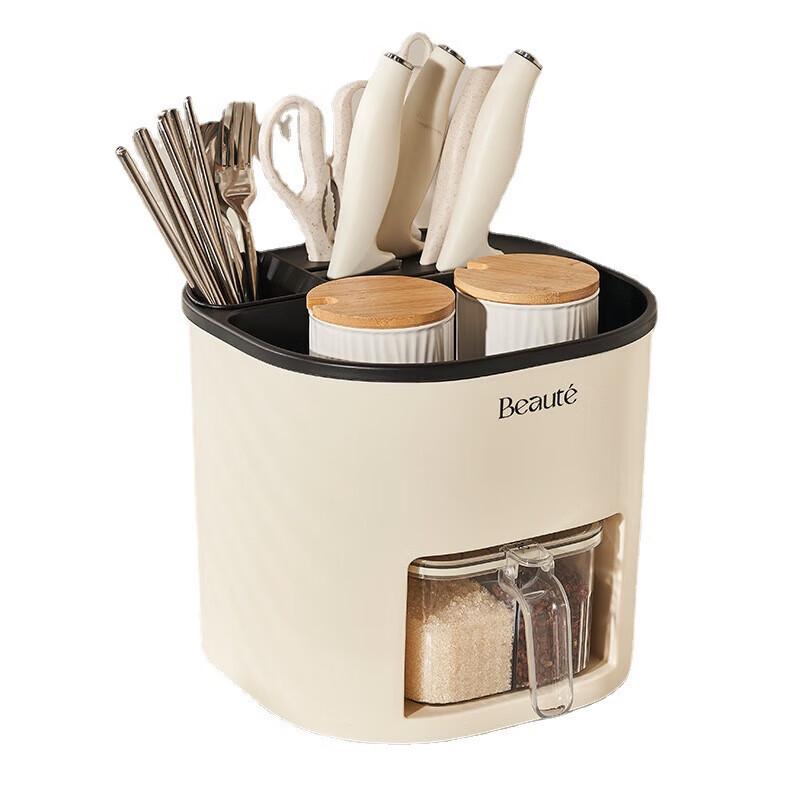 Kitchen Storage Set with Chopsticks Holder and Seasoning Jars