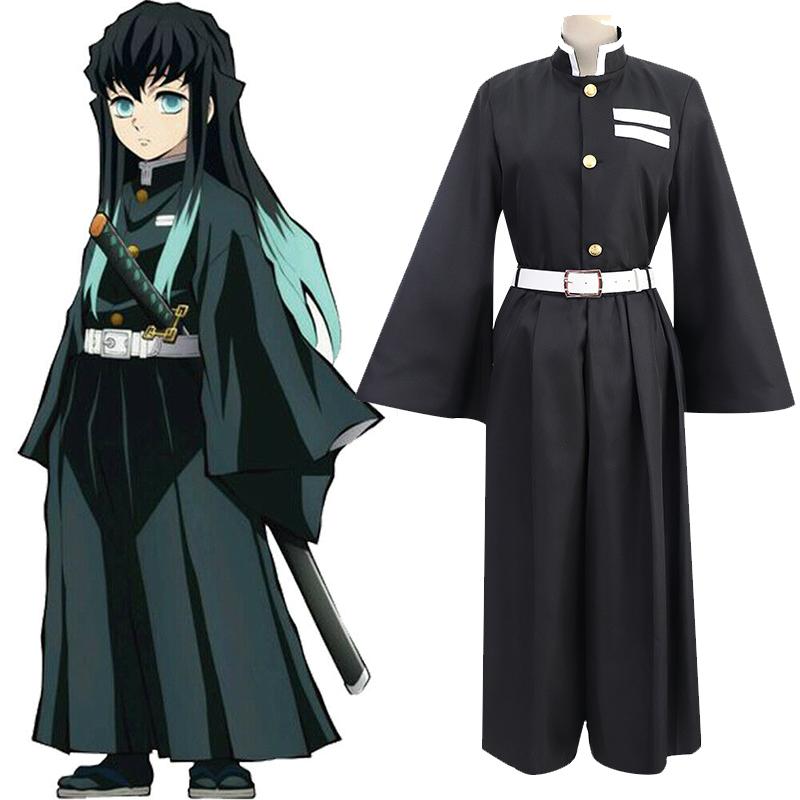 Kimetsu Slayer Demon No Yaiba Tåkepilaren Tokito Muichiro Cosplay Kostyme Antrekk