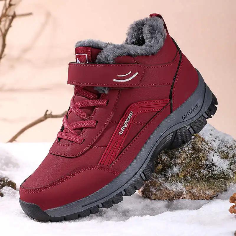 Warming Synthetic Leather Shoes 43 Size Novelty In Women's Boots High Sneakers 48 Sport Life Sneachers Universal Brands