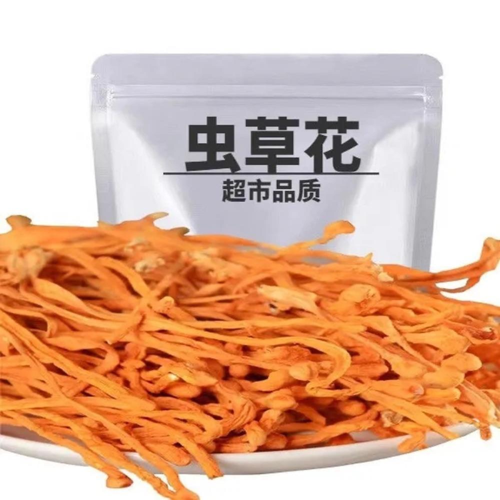 Natural Cordyceps Sinensis 250g Dried Mushroom Herbal Tea for Energy Wellness 01