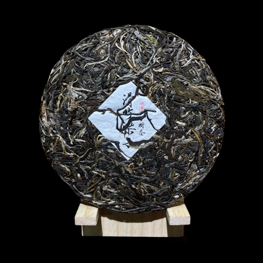357 г Юньнаньский чай Пуэр Скользкий бамбуковый пуэр Лянцзы Сырой чайный торт Чайный — фото 4