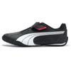 Puma REDON Retro Rennstil Unisex Freizeitschuhe