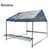 Benzhao Outdoor Drying Tent