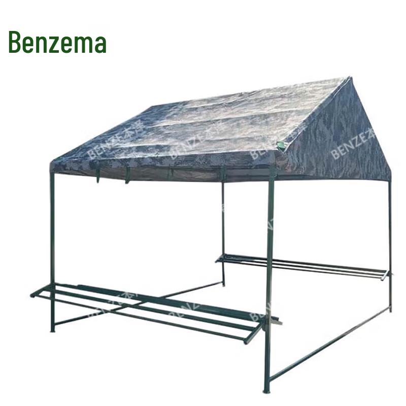 Benzhao Outdoor Drying Tent