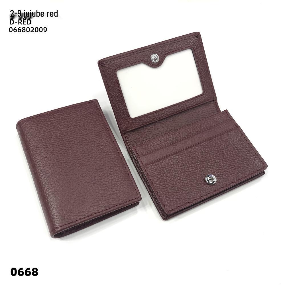 Premium Leather Card Holder: Unisex Cowhide Business Case with Mirror Window, Snap Closure & Coin Purse.