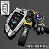 Car Key Case Cover for BMW X1 X3 X4 X5 F15 X6 F16 G30 7 Series G11 F48 F39 520 525 f30 118i 218i 320i Car Interior Accessories YA1