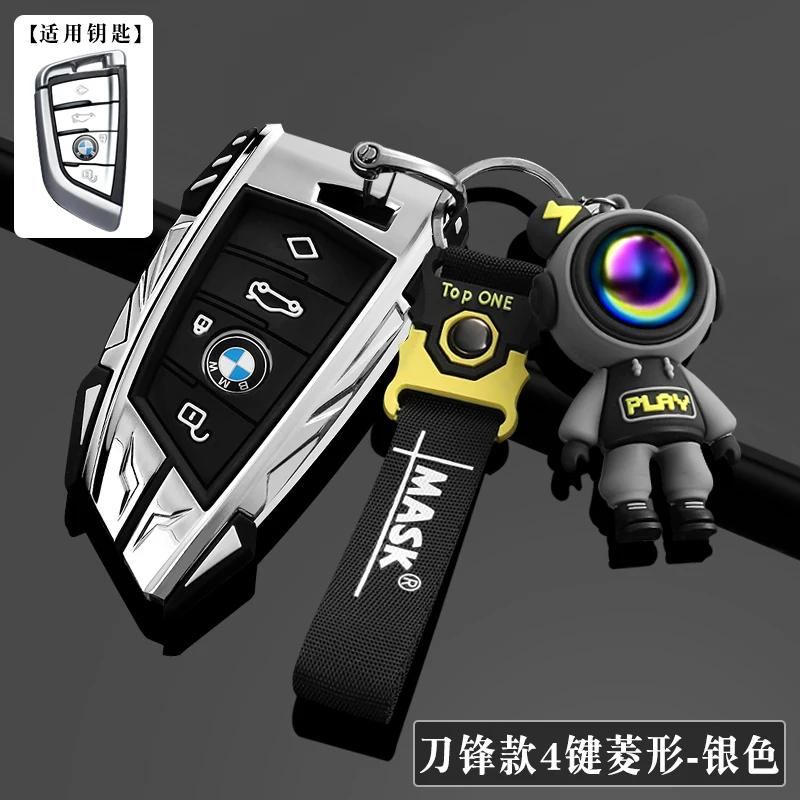 Car Key Case Cover for BMW X1 X3 X4 X5 F15 X6 F16 G30 7 Series G11 F48 F39 520 525 f30 118i 218i 320i Car Interior Accessories YA1