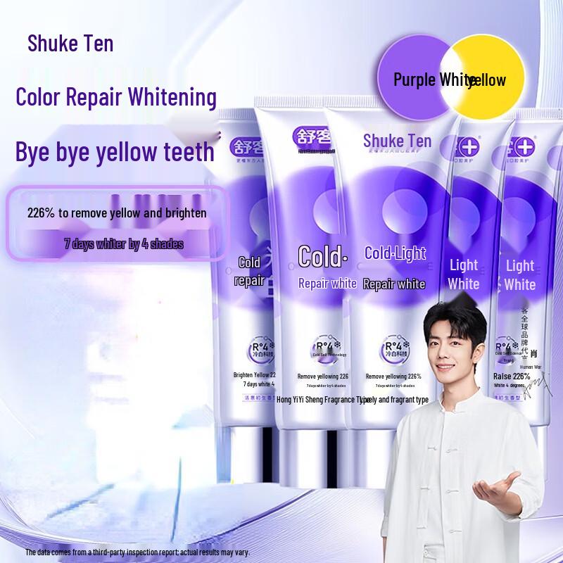 Saky Color Correcting Whitening Toothpaste