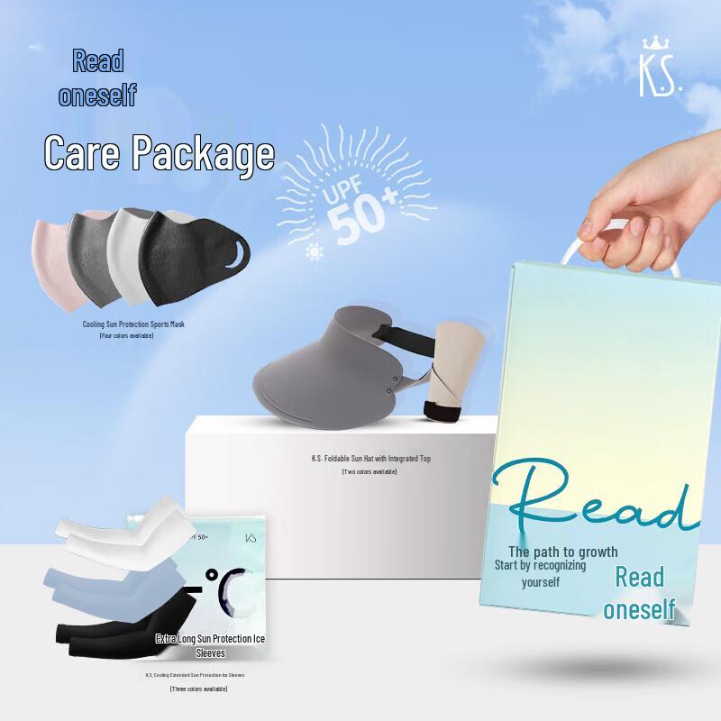 K.S. Summer Sun Protection Cooling Set