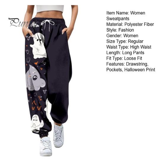 Women Sweatpants Elastic High Waist Adjustable Drawstring Joggers Pants Halloween Pumpkin Print Fitness Pants