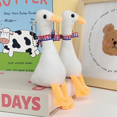 New Duck Plush Doll Pendant Mini Grabbing Machine Doll