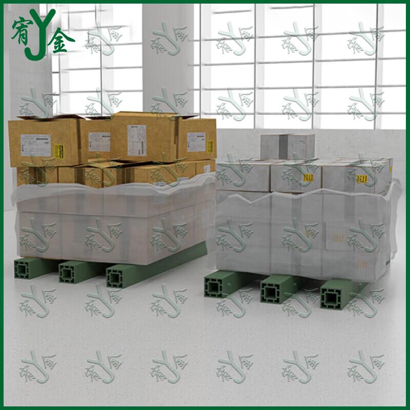 Composite Storage Sleeper