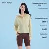 Camel Women's UPF50 Ice-Feel Sun Protection Jacket