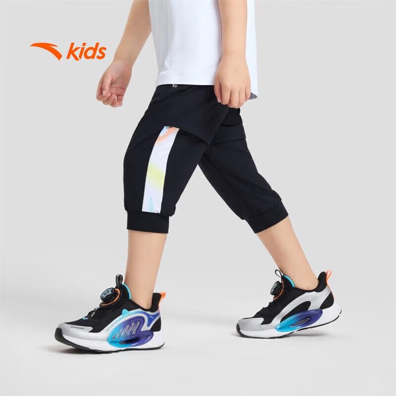 Anta Kids Boys' Running Woven Capri Pants
