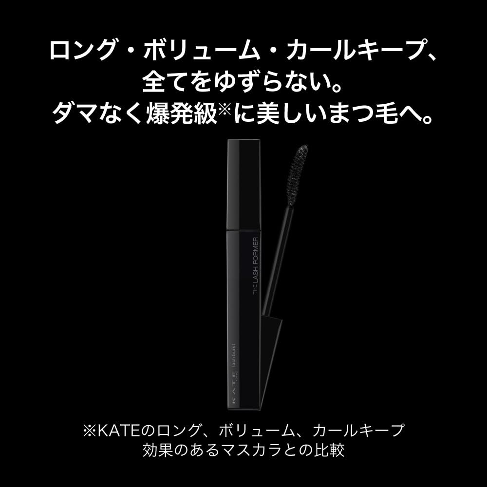 KATE Lash Burst BK-1 [Mascara]