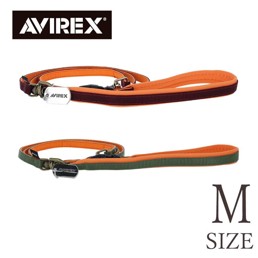 AVIREX MA-1 Leash, Red | Avirex Dog Leash, Outing Accessories, Walking Accessories, Outdoor Accessories for Dogs (M)