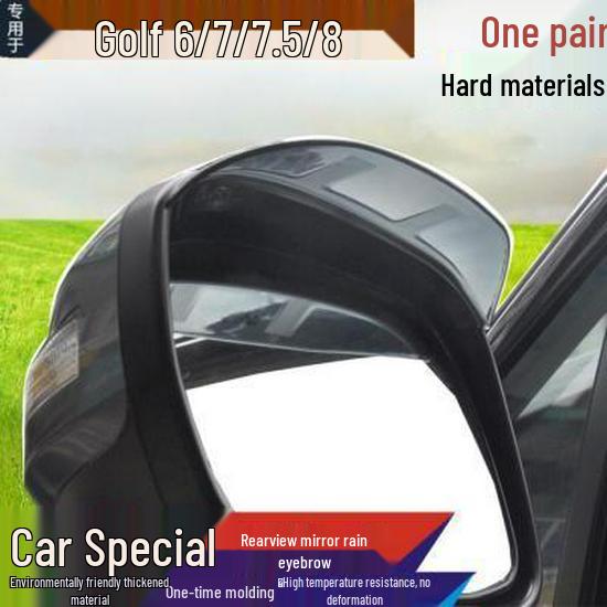 Дефлектор для зеркала заднего вида Volkswagen Golf 6/7/7.5/8