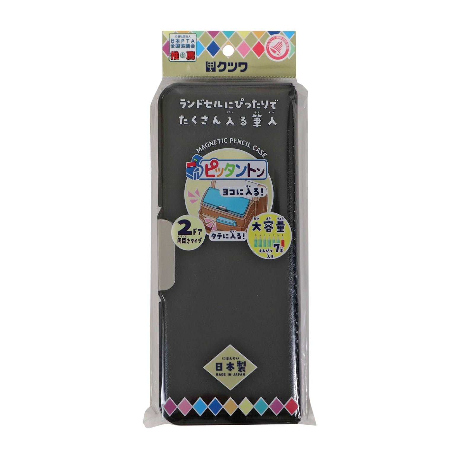 

Kutsuwa Pittanton Pencil Black Case, 2-Door, CH212BK, чёрный