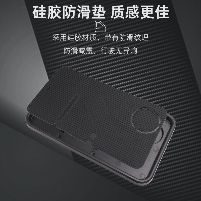 Suitable for 24-25 models Wenjie M5/M7 co-pilot small table car portable table car storage box accessories