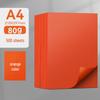 A4 80g Multicolor Origami Paper - 500 Sheets for Kids Craft and Printing