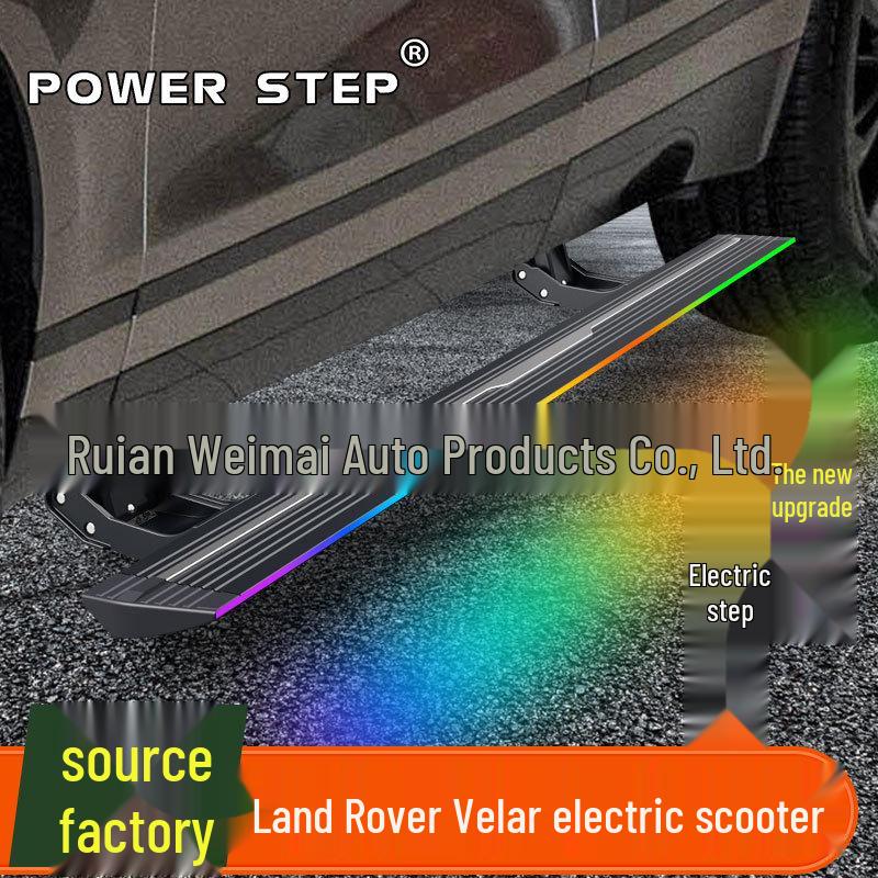 Electric Retractable Side Pedals with Lights for Range Rover Velar Modification