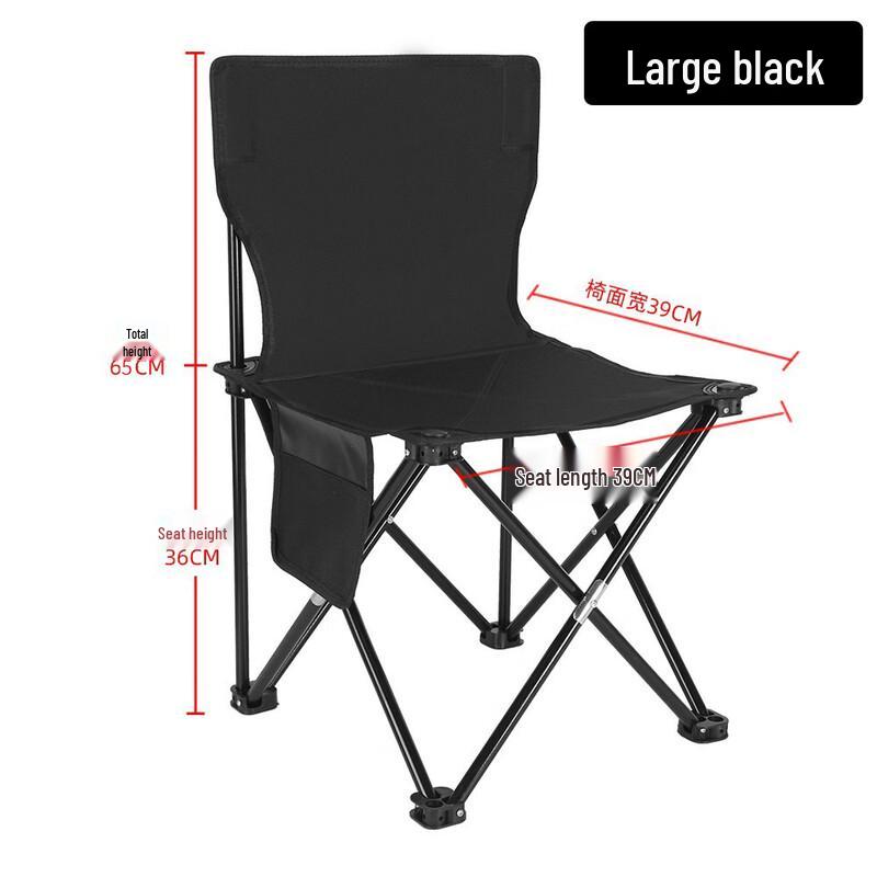 ZhiShi Portable Folding Chair