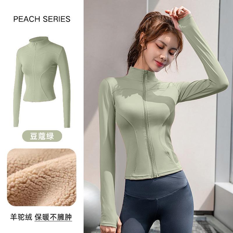 Pilates Yoga Shirt Fleece Jacket Women's Spring Top Skinny Long Sleeve Fitness Quick Dry Jacket Sports Riding