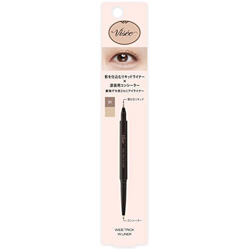 Visee Wide Trick Double Liner 01 Nuance Brown & Beige 0.4g Lid Liner Tear Bag Liner Tear Bag Concealer 2in1 Shadow Color 3D Feel