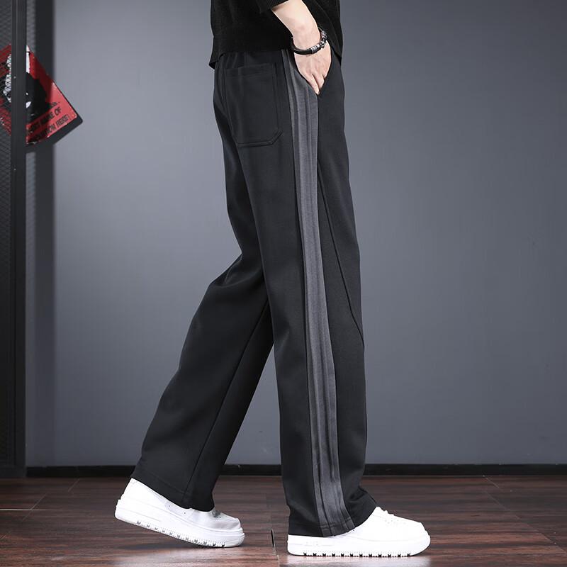 Men's Striped Loose Straight-Leg Casual Sweatpants
