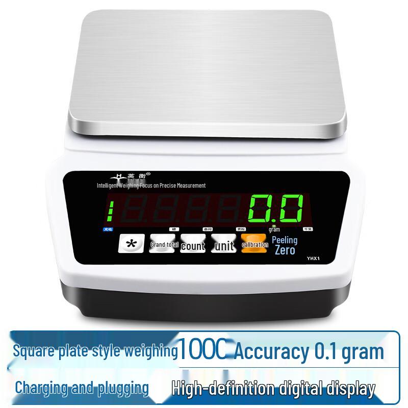 

Yingheng Rechargeable Electronic Lab Scale