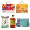 Fushhengyuan Rice, Oil, Nuts & Goji Berry Gift Set