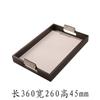 Minimalist Solid Wood Leather Aromatherapy Tray Decorative Serving Platter Living Room Coffee Table