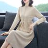 Knitted Dress for Women Autumn and Winter Waist Cinched Mid Length Sweater Dress Casual Base Over Knee Dress