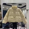 New college style women's short down jacket fashion stand-up collar square wooden buckle bread jacket
