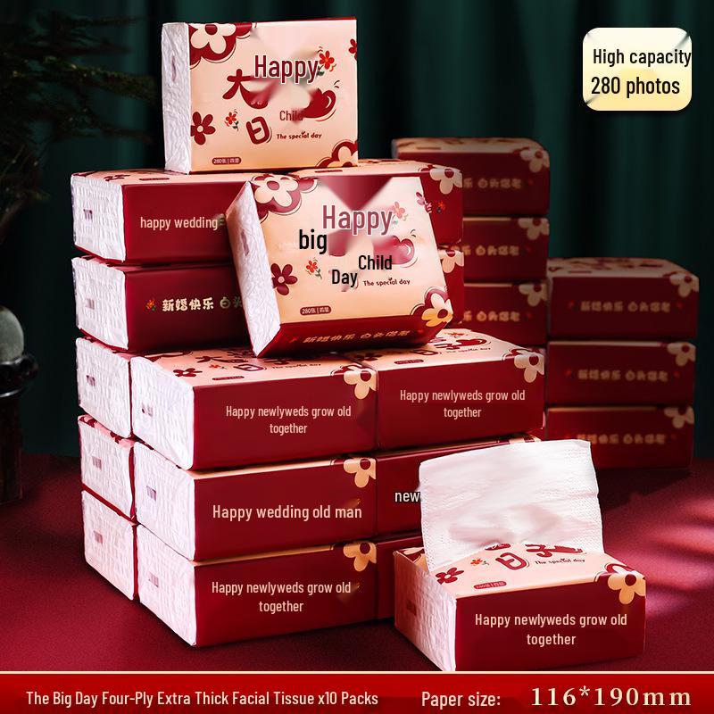 

Wedding Celebration Napkins & Tissues - Full Box for Banquets & Engagements