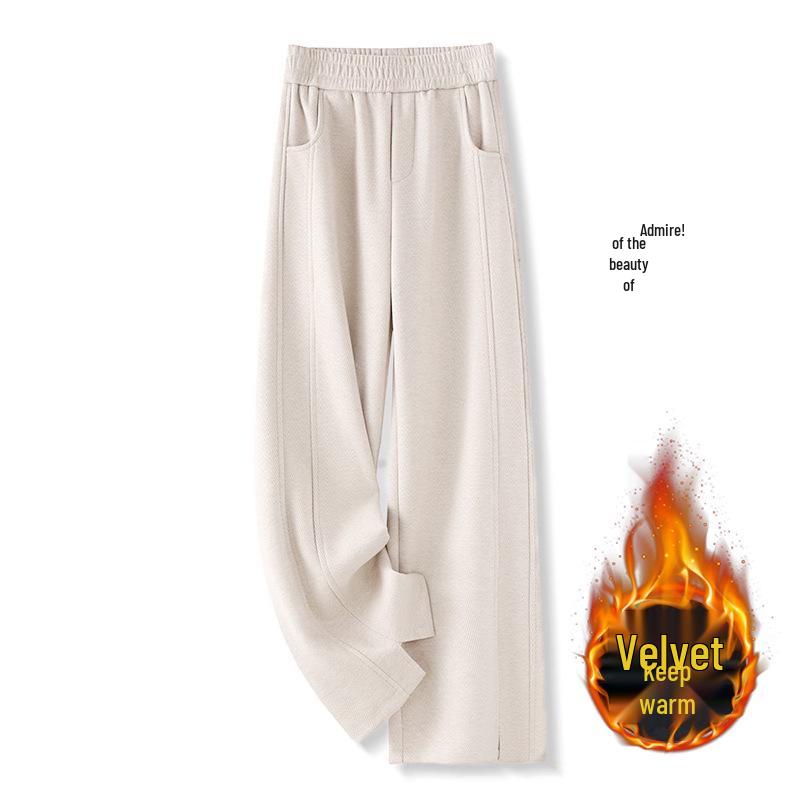 

Elegant Wool Blend Herringbone Split Pants for Women - Autumn/Winter 2025 Fashion 27/M [Recommended 95-105 jin]