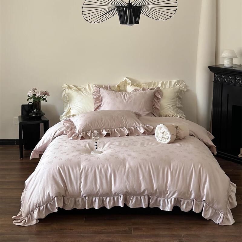 

COMOLIVING Four-Piece Bedding Set