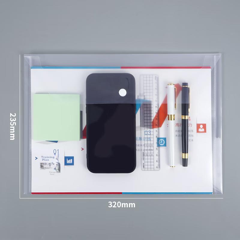 5-Pack A4 Button Closure Transparent File Folders, Waterproof Exam Paper Document Storage Pouches, Office File Organizers, Office Supplies
