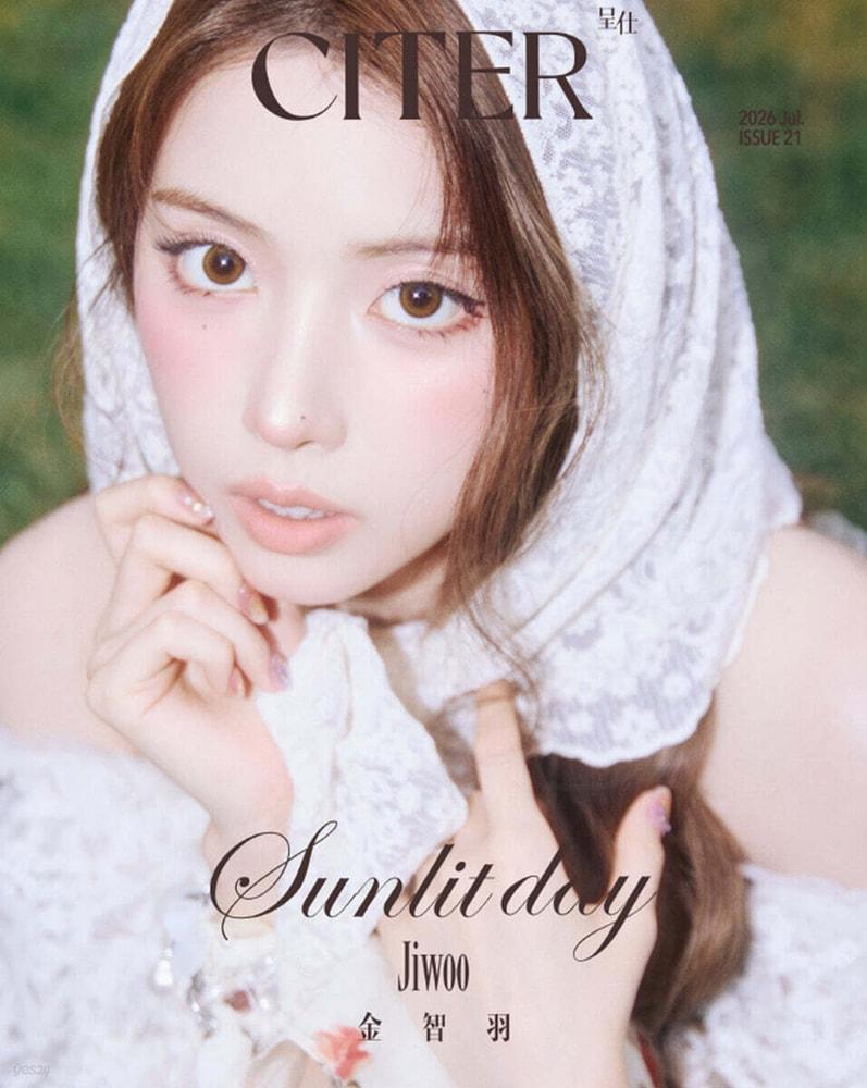 CITER China 26/07 NMIXX Jiwoo Cover