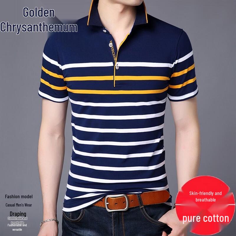 Men s Summer Pure Cotton Striped Polo Shirt 4XL